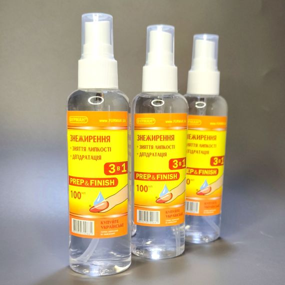 Універсальний засіб 3в1 Фурман (спрей) 100мл