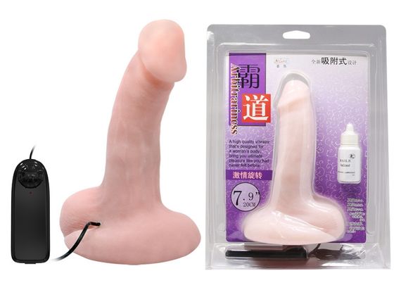 Вібратор на присосці з ротаційною функцією Arbirariness Vibration Rotation, BW-008069X sexstyle | Зображення 4