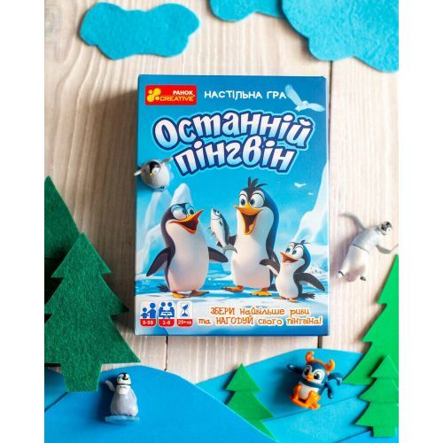 Настольная игра "Последний пингвин" укр | Зображення 3