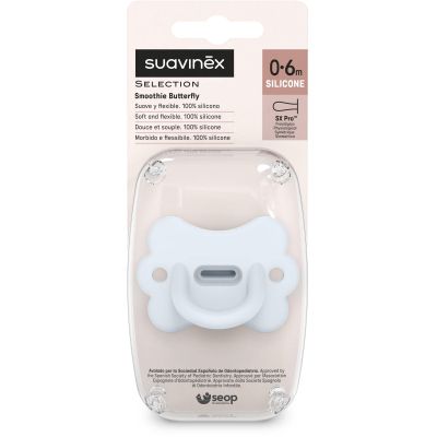 Пустышка Suavinex Colour Essence фізіологічна у формі метелика, 0-6 місяців, блакитна (308912) | Зображення 2