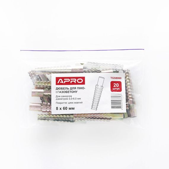 Дюбель для пено- и газобетона 8*60 цинк жёлтый (пач 20шт) APRO | Зображення 3