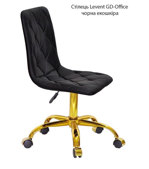 Стул в салон красоты Levent GD-Office на золотой ноге-крестовине с колесиками, мягкая обивка | Зображення 5