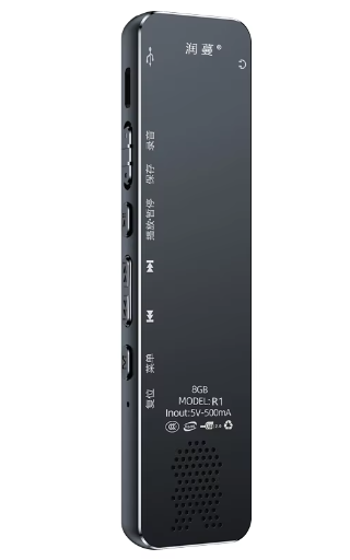 цифровой диктофон, Digital Voice Recoder R1, портативный диктофон, голосовое управление, диктофон с управлением голосом, цифровая запись звука, аудиозапись, диктофон R1, диктофон с микрофоном, устройство для записи голоса | Зображення 1
