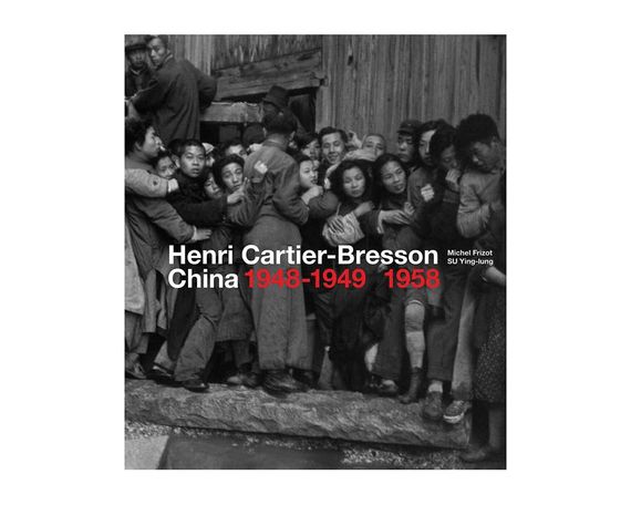 Альбомы известных фотографов книга про Китай Анри Картье-Брессон Henri Cartier-Bresson "China 1948-1949,1958"