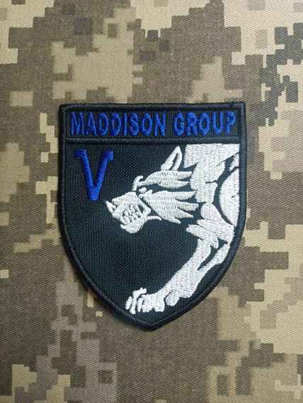 Шеврон ССО Maddison Group