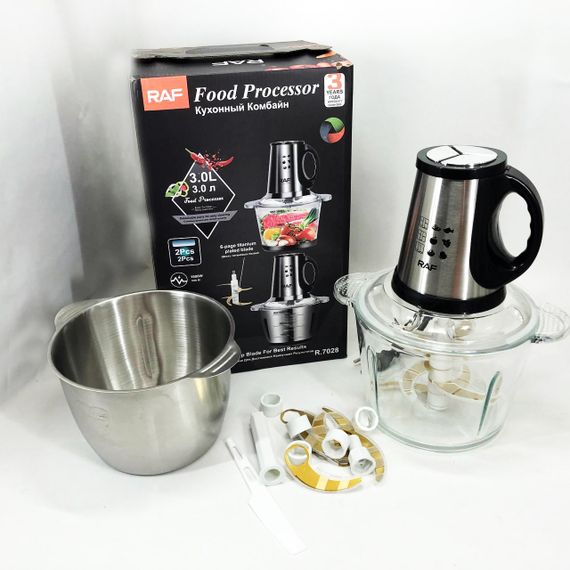 Блендер міксер з мірним стаканом RAF, Блендер для приготування дитячого харчування VH-10 | Зображення 4