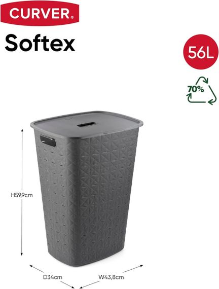 Кошик для білизни пластиковий Curver Softex 56 л 00571 сірий, міцний і зручний | Зображення 6