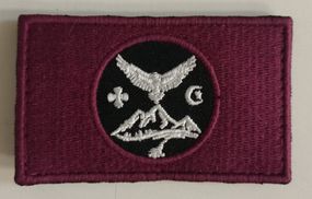 Шеврон Флаг Кавказского Легиона