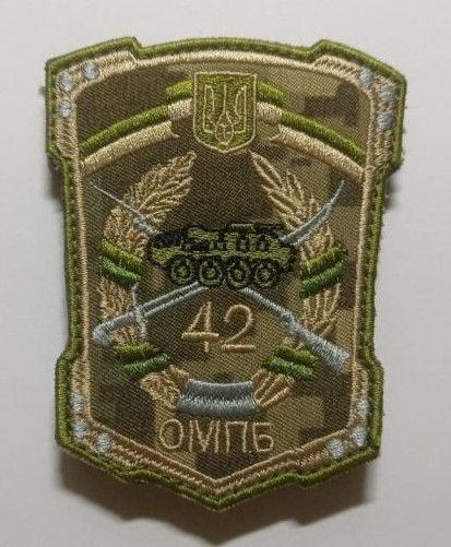 Шеврон 42 ОМПБ (піксель) | Зображення 2