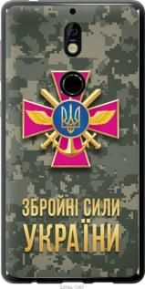 Чохол для Nokia 7 з силікону FCh_080833