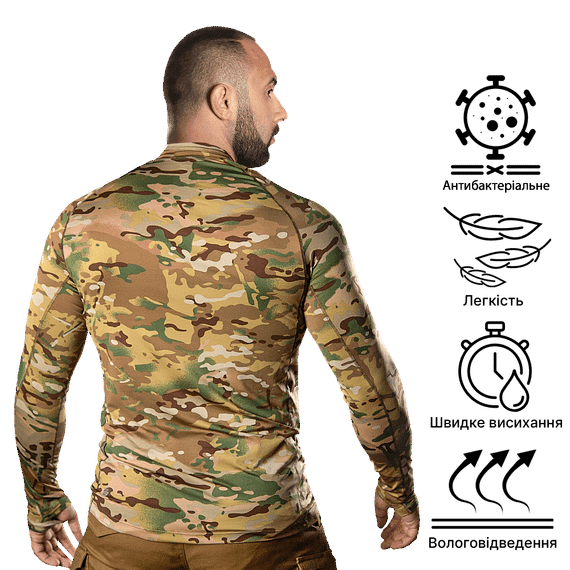 Лонгслів CM Thorax Pro CoolPass SJ Multicam (7036), XXL | Зображення 2