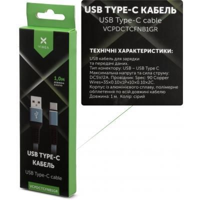 Дата кабель USB 2.0 AM to Type-C 1m flat nylon gray Vinga (VCPDCTCFNB1GR) | Зображення 3
