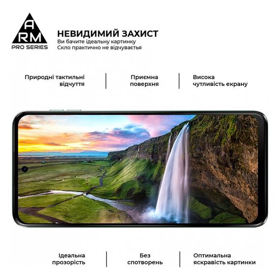 Скло захисне Armorstandart Pro Motorola G54 / G54 Power Black (ARM71082) | Зображення 3