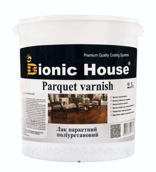 Parquet varnish Bionic House паркетный лак ультраустойчивый на основе воды