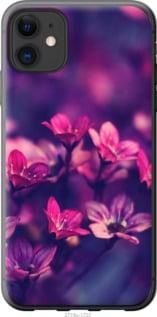 Чохол для Apple iPhone 11 з пластику FCh_076511