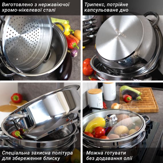 Мантоварка Arian 6 пред. 28 см Mantı Pot | Зображення 3