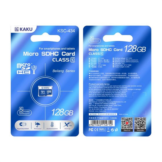Карта памяти 128Gb microSD Kakusiga Ultra UHS-1 Class 10 R100Mb/s (KSC-434-128G) | Зображення 3