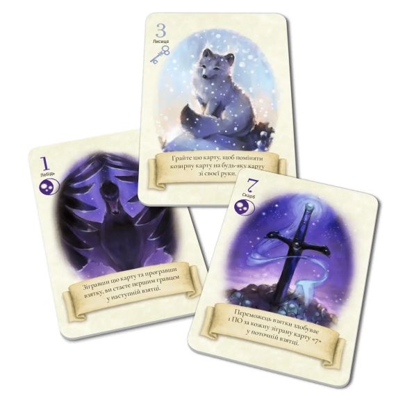 Настільна гра Лис та Ліс (The Fox in the Forest) | Зображення 2