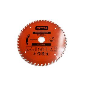 Диск пиляльний по дереву 210х30 мм GTM Z48