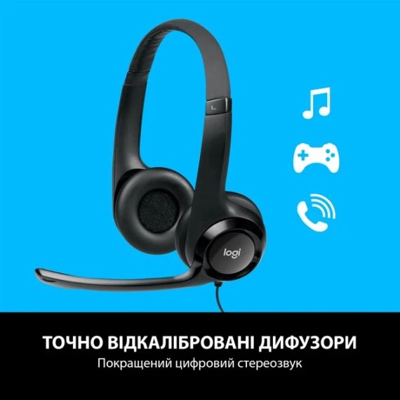 Наушники с микрофоном Logitech H390 USB black | Зображення 2