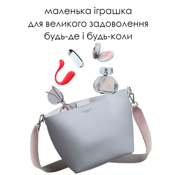 Интерактивное виброяйцо Svakom Phoenix Neo 2 Pastel Lilac, обновленная модель | Зображення 6