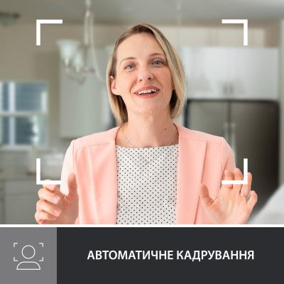 Веб-камера Logitech Brio 500 Rose (960-001421) | Зображення 8