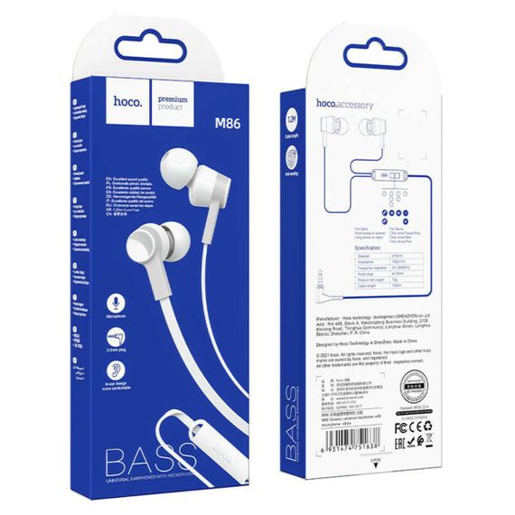 Навушники HOCO M86 Oceanic universal earphones with mic White | Зображення 1