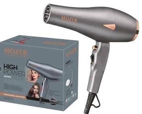 Професійний фен Mozer MZ-9951 Сірий
