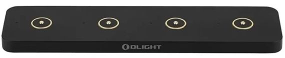 Зарядний пристрій Olight Omino