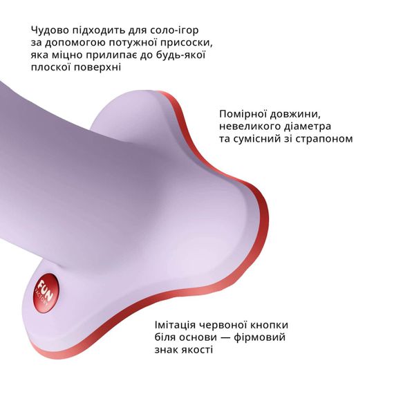 Фаллоимитатор Fun Factory AMOR, сиреневый, длина 14,6 см, диаметр 3,7 см, изогнутый sexstyle | Зображення 2