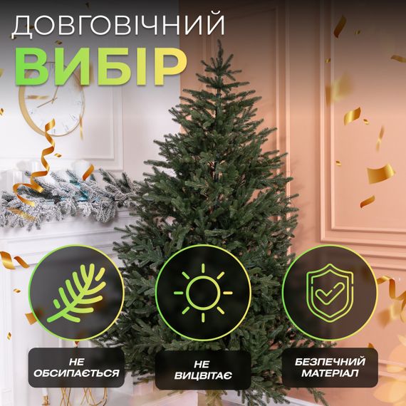 Лита штучна ялинка 1.8 м зелена, новорічна ялинка Буковинська ялинка штучна реалістична Преміум TD-BUKGR18 | Зображення 3
