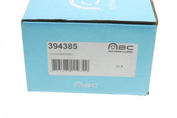 Суппорт тормозной задний  R Mercedes Benz Sprinter 411-519 VW Crafter 30-50 d=48mm  Bosch  394385 | Зображення 4