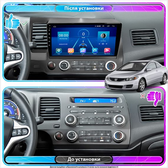 Штатная магнитола Lesko для Honda Civic VIII 2005-2009 экран 10" 2/32Gb/ 4G/ Wi-Fi Premium GPS Android | Зображення 2
