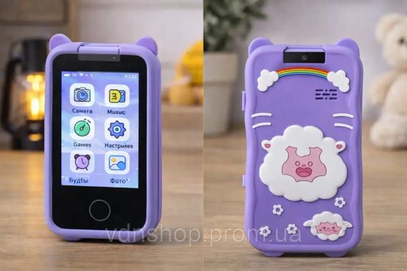 Фіолетовий Телефон Інтерактивний Смартфон із сенсорним екраном Дитяча іграшка з іграми камерою додатками