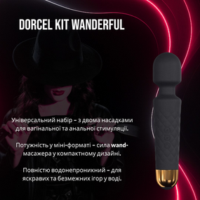 Універсальний міні-масажер Dorcel Kit Wanderful з вагінальною та анальною насадками