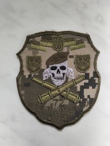 Шеврон 72 ОМБР
