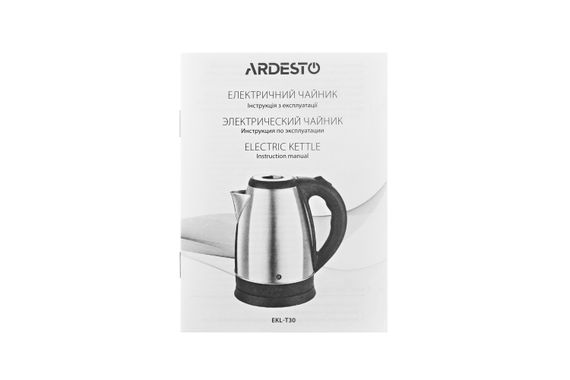Електрочайник ARDESTO EKL-T30 (EKL-T30) | Зображення 9
