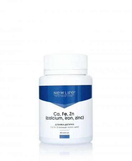 М'які капсули з Ca, Fe, Zn (кальцій, залізо, цинк) капсули 500 мг. №20