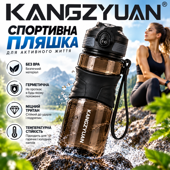 Бутылка для воды KANGZYUAN 450 мл черная спортивная из тритана Tritan BPA Free ударопрочная с кнопкой и ремешком | Зображення 9