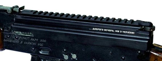 Кришка ствольної коробки ZBROIA Кришка ствольної коробки АК АКМ АКС АК 74 АК 47 Кришка ствольної коробки | Зображення 3