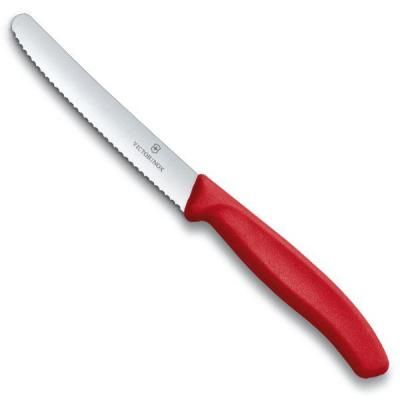 Набір ножів Victorinox SwissClassic из 3 предметов Красный (6.7111.3) | Зображення 2