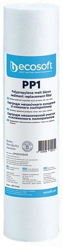 Картридж из вспененного полипропилена Ecosoft 2.5х10&quot; 1 мкм (CPV25101ECO)