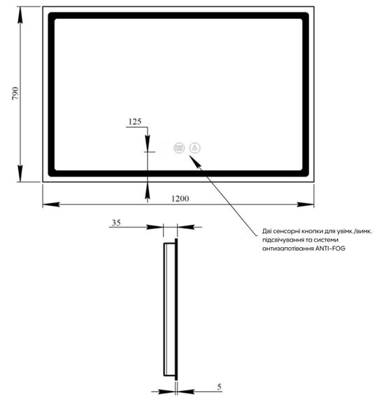 Дзеркало Qtap Mideya (DC-F613) 1200х800 QT2078F613W | Зображення 1