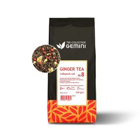 Чай листовий Gemini Ginger Tea Імбирний чай 100г