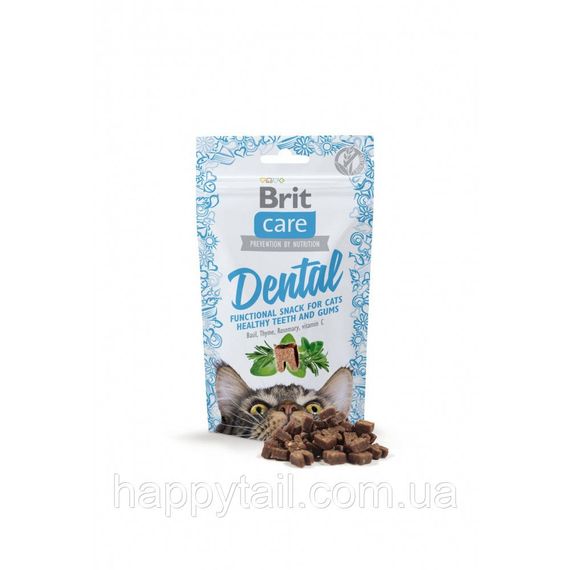 Лакомство Brit Care Functional Snack Dental д/котов для здорового я зубов и десен с индейкой 50 г | Зображення 1