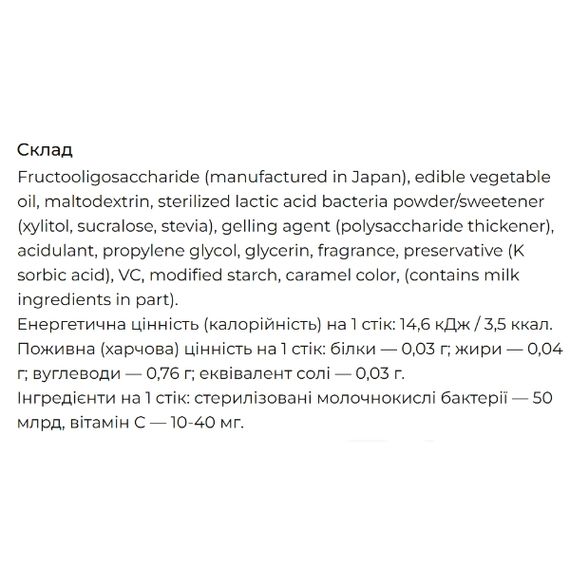 Фруктоолигосахариды Matsukiyo Lab Lactic Acid Bacteria 10 g 22 sticks Yogurt | Зображення 2