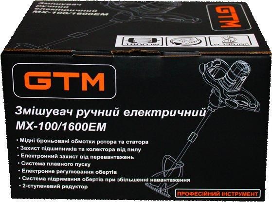 Міксер GTM 1600 Вт MX-100/1600EM | Зображення 2