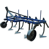 Культиватори