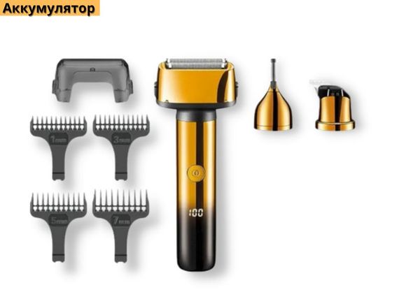 Електробритва сіткова набір 3в1 для чоловіків для сухого та вологого гоління XPRO V-367 золотий (41900-V-367_407) | Зображення 1