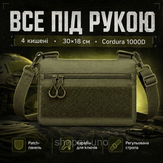 Чоловіча вулична сумка через плече, Тактична сумка месседжер Чоловіча плечова слінг JY-94